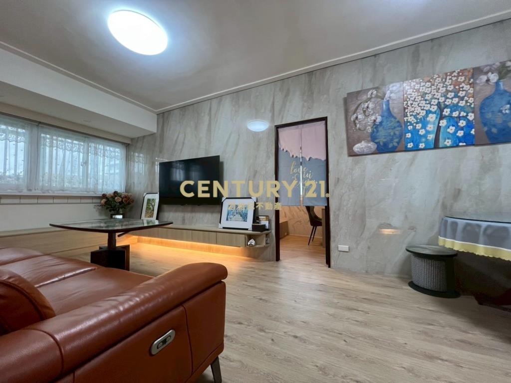 民權邊間採光典雅鼎家