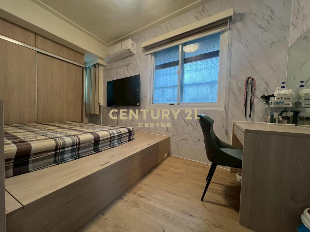 民權邊間採光典雅鼎家