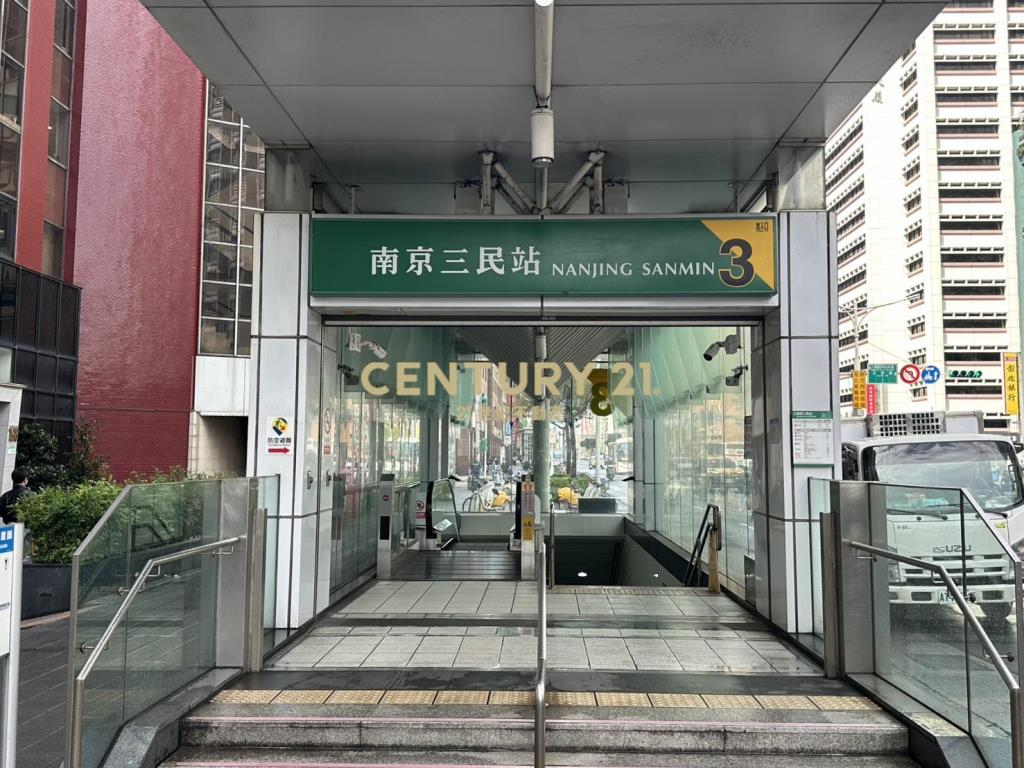 南京三民捷運大樓