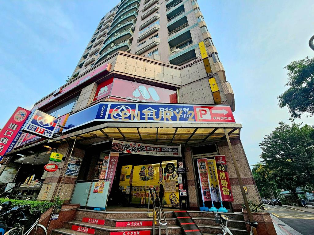 文德捷運邊間方正二樓