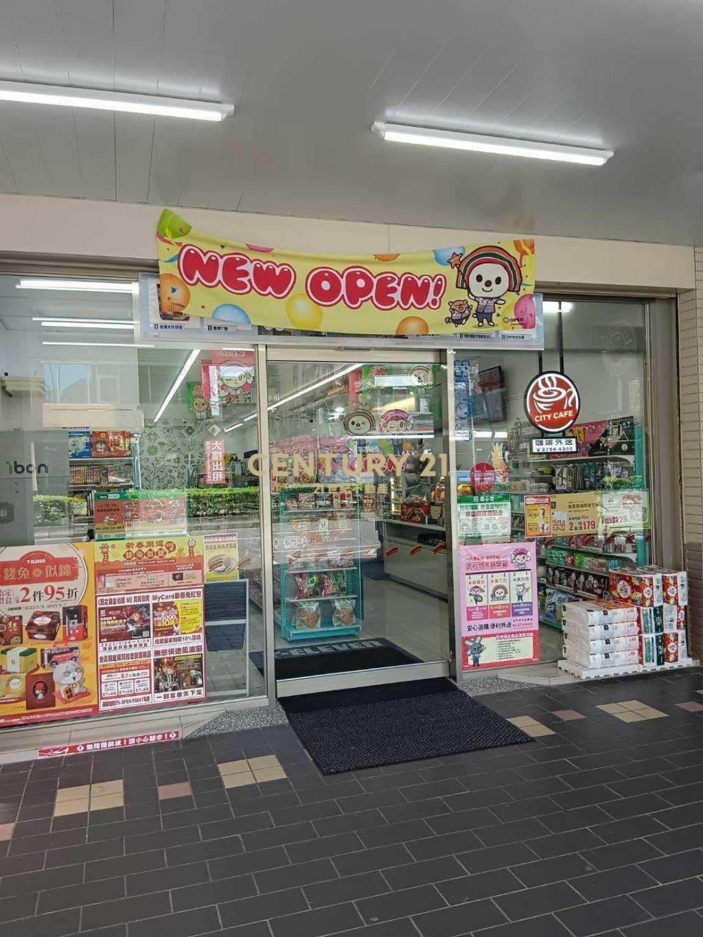 五分埔邊間金店面