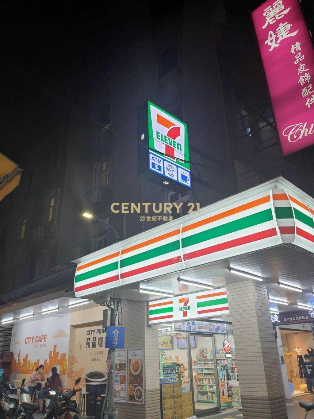 五分埔邊間金店面