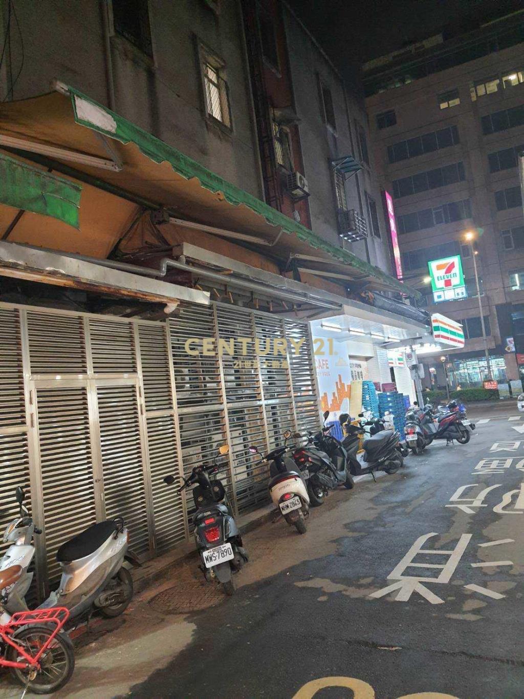 五分埔邊間金店面