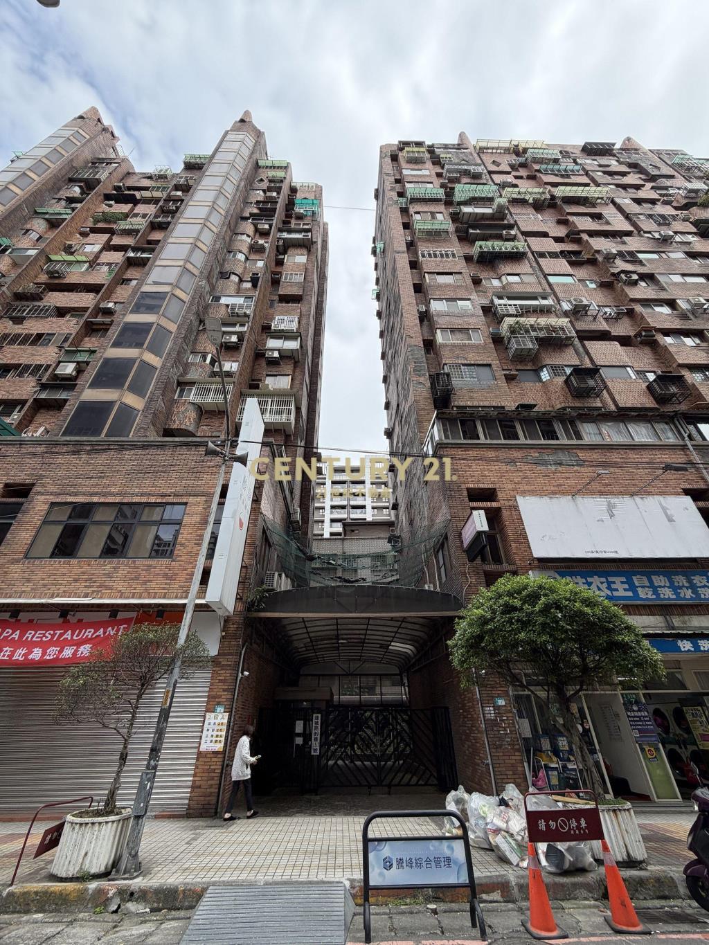 美國華城精美電梯3+1房