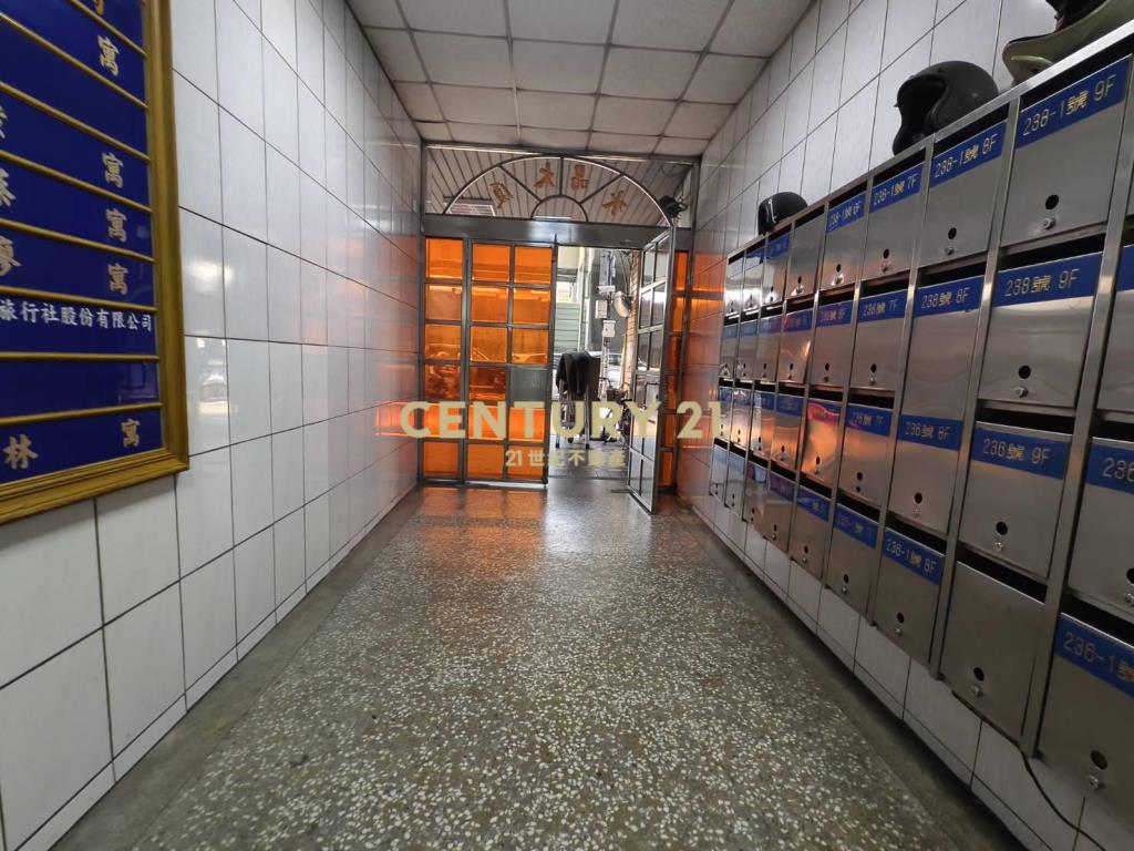 捷運大橋頭站住辦大廈