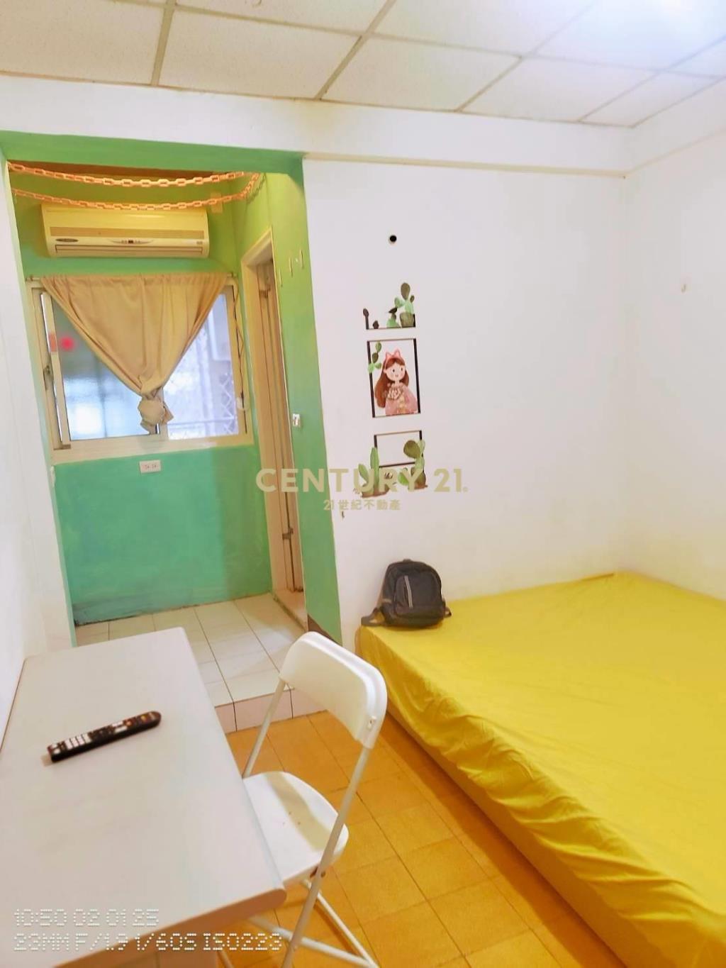 榮星花園收租頂家