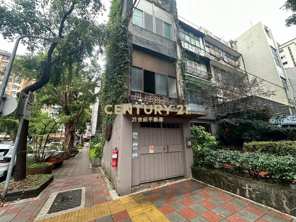 二村邊間土地大