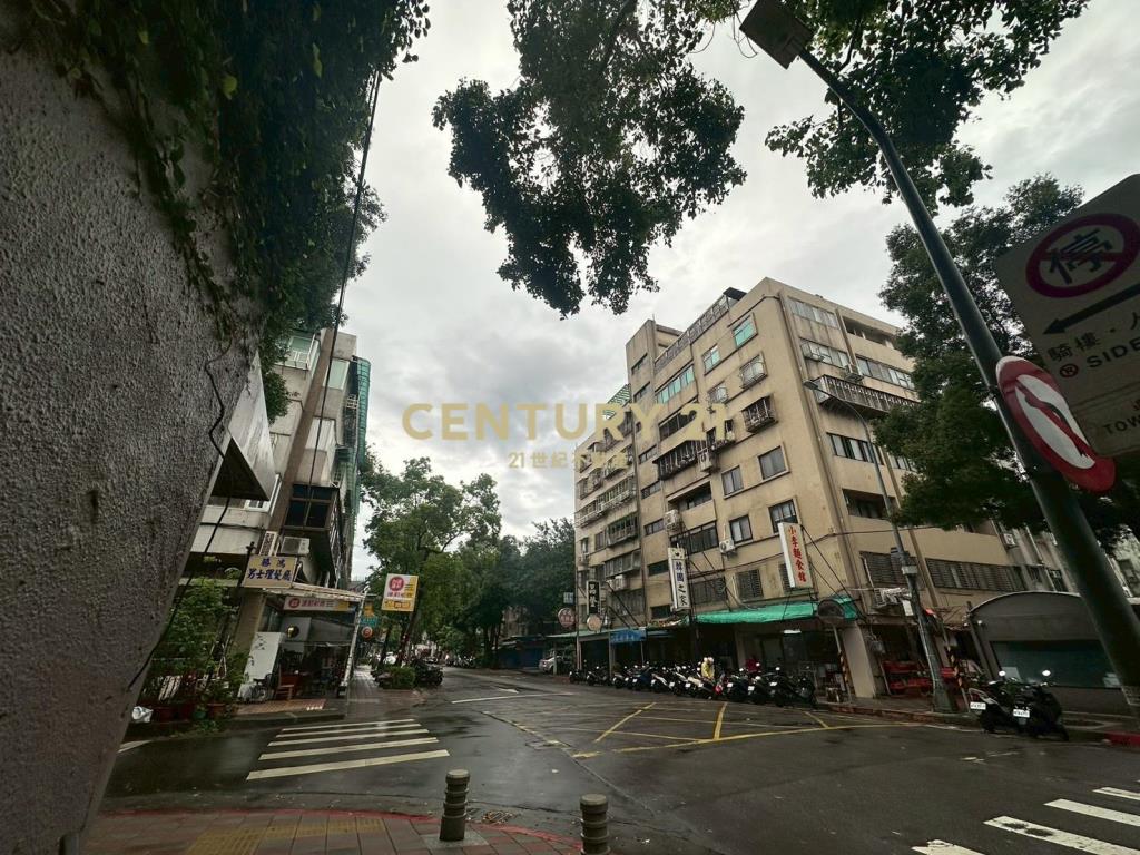 二村邊間土地大