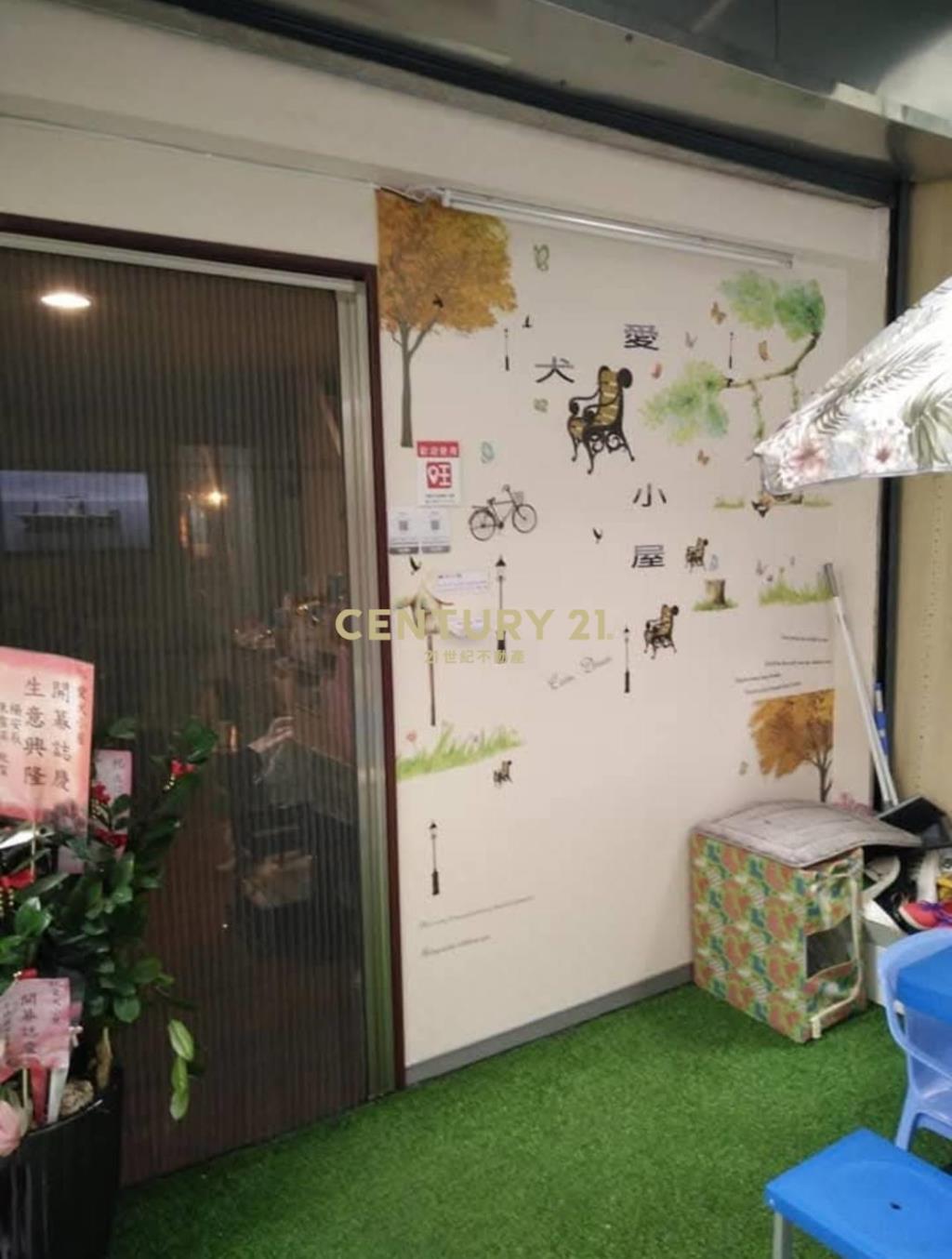 民生稀有小坪數一樓