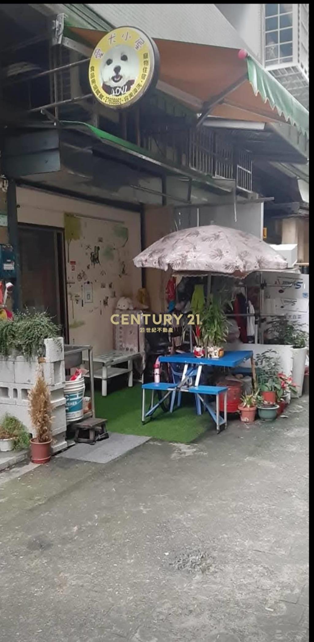 民生稀有小坪數一樓