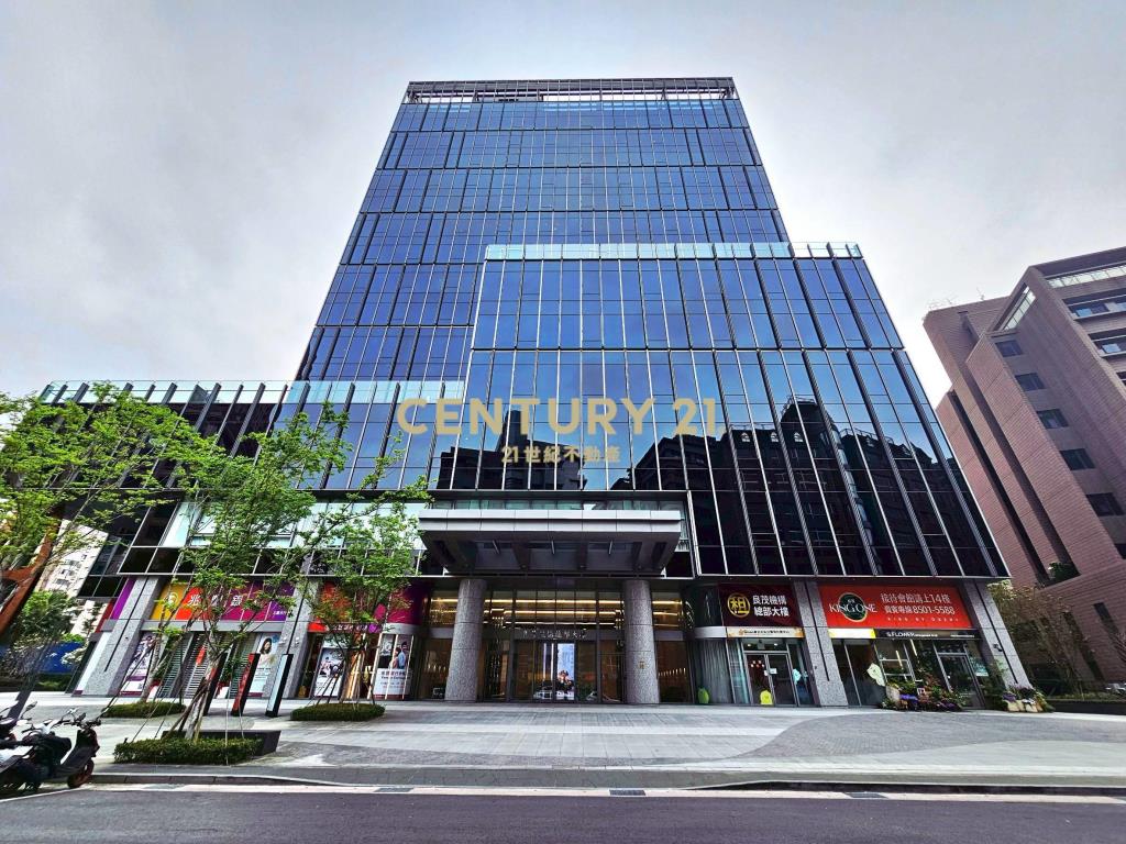 大直敬業頂級A辦