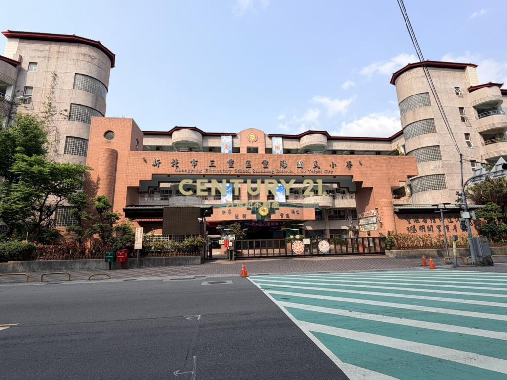 重陽國小公寓3樓