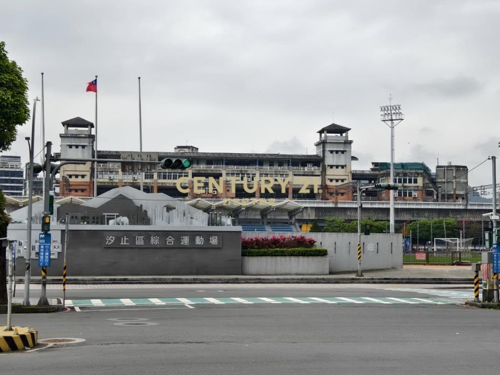 市中心旁收租透天厝