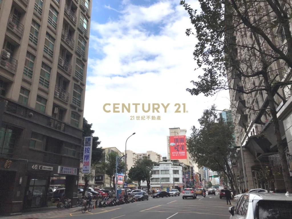 長春1+2樓店辦