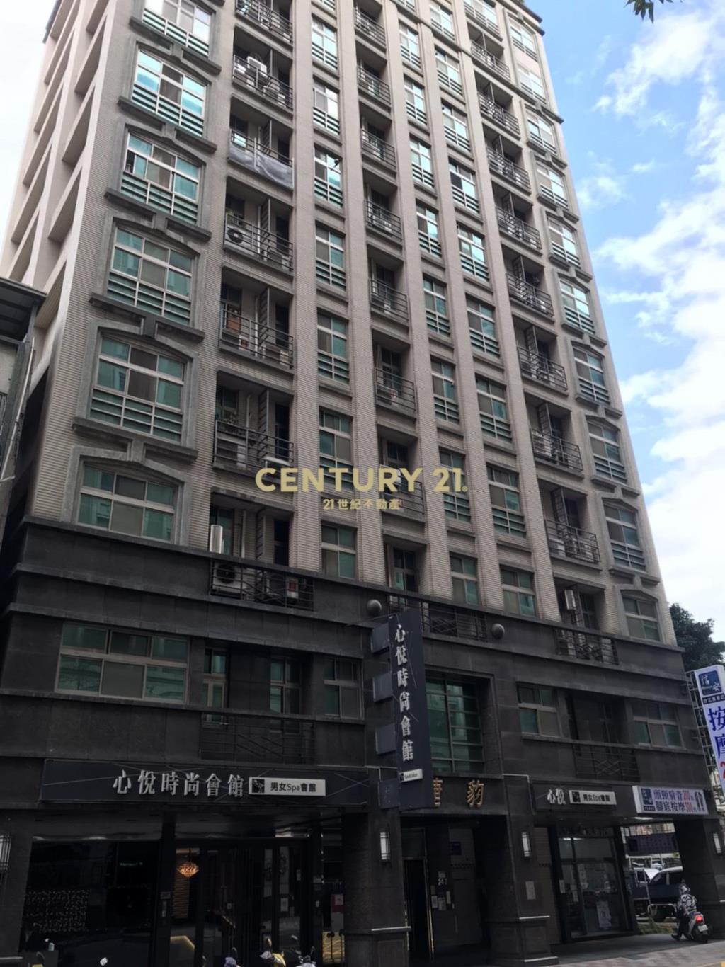 長春1+2樓店辦