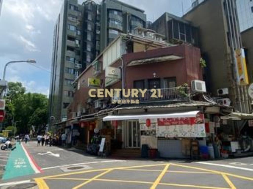 雙敦學區收租一樓