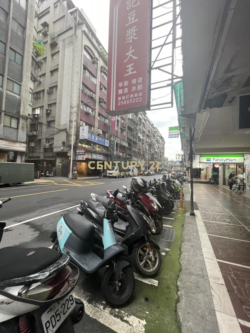 中山國小方正採光三房