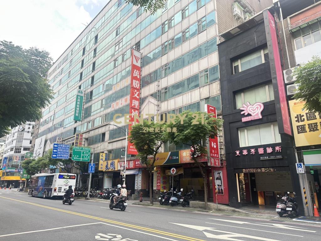 福和雙子星辦公室