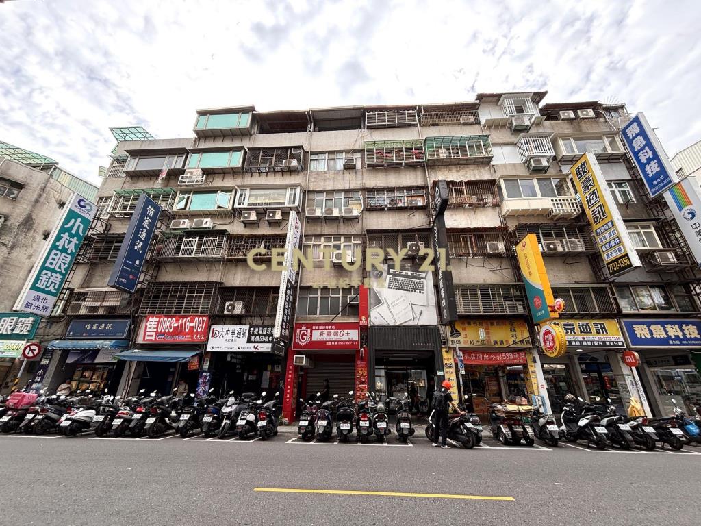 通化街收租金店面