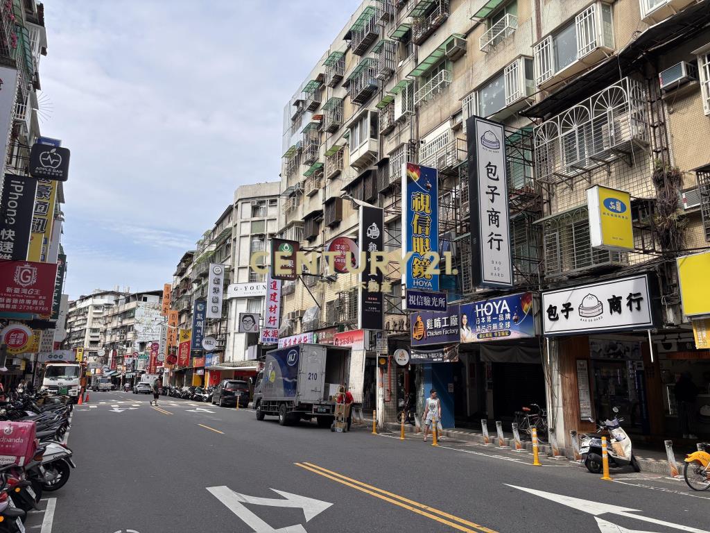 通化街收租金店面