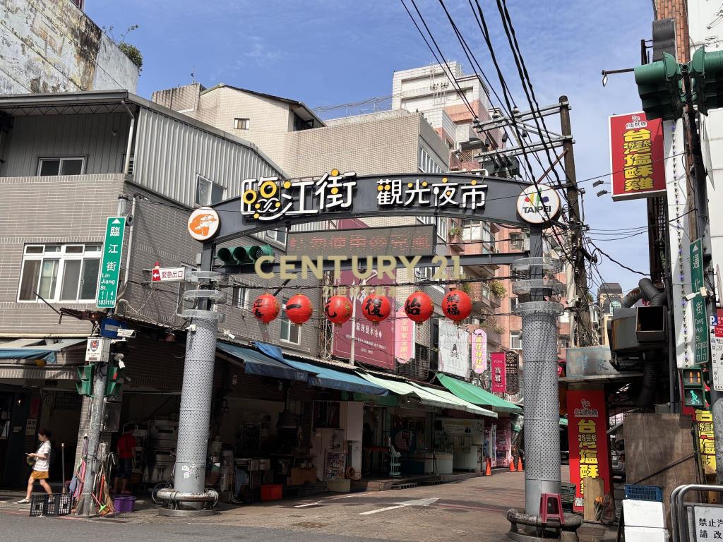 通化街收租金店面