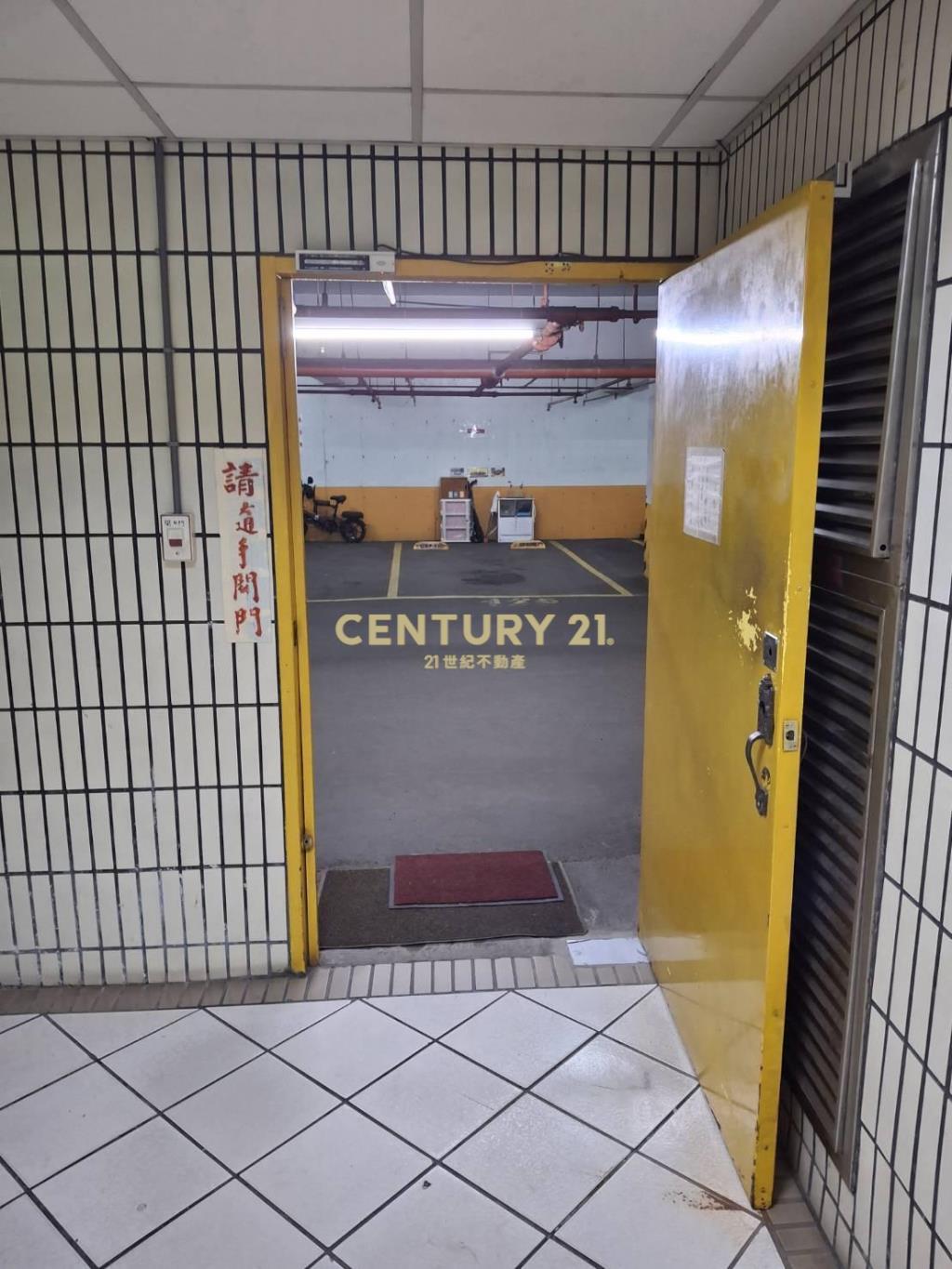 建成景觀三房+大車位