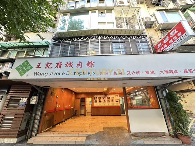 圓環金三角店面