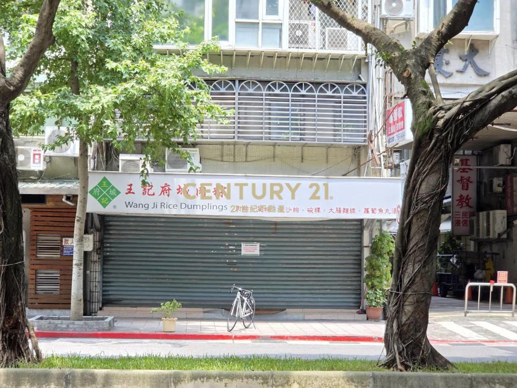 圓環金三角店面