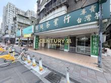 光北大馬路黃金店面