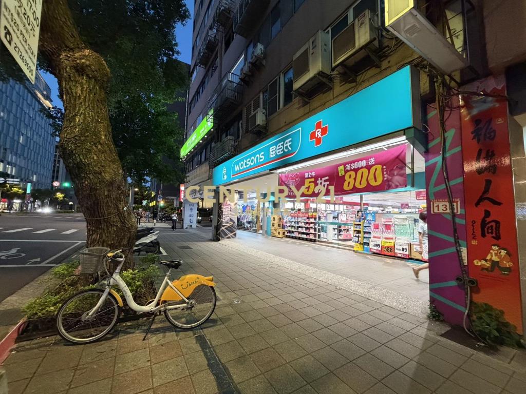 中山國中民權東金店面