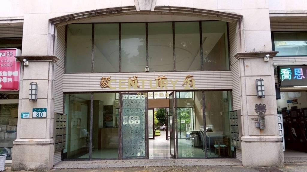 林口毅城首府+車位