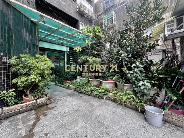 圓環低總店辦