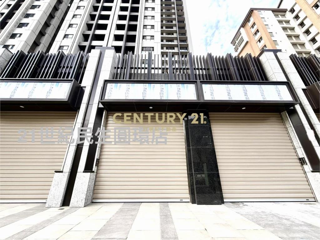 碧硯閣全新金店面