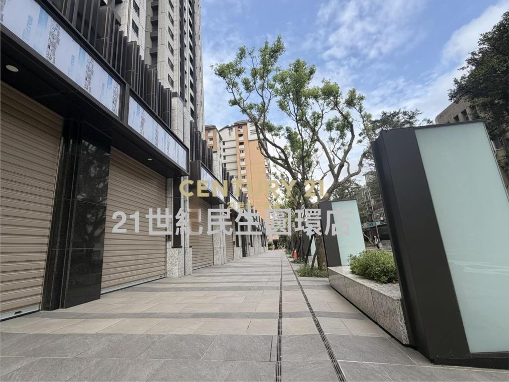 碧硯閣全新金店面