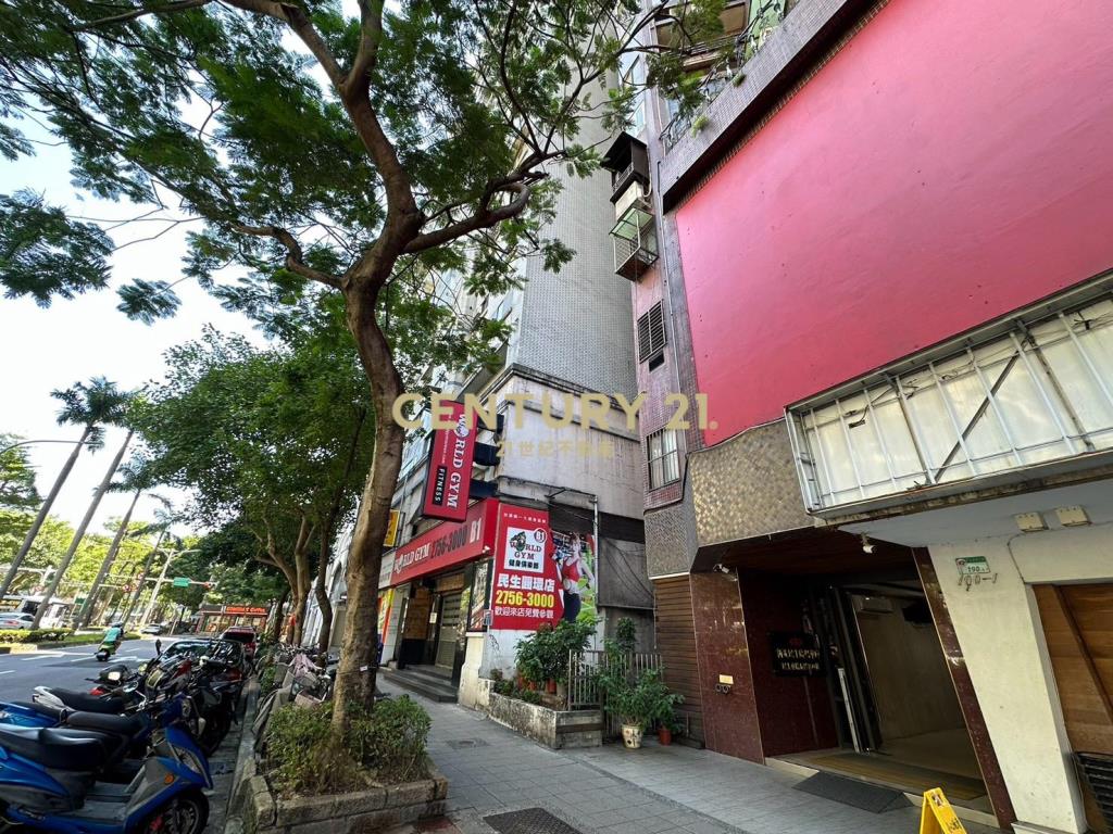 新光方正美屋