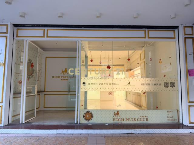 八德黃金店面