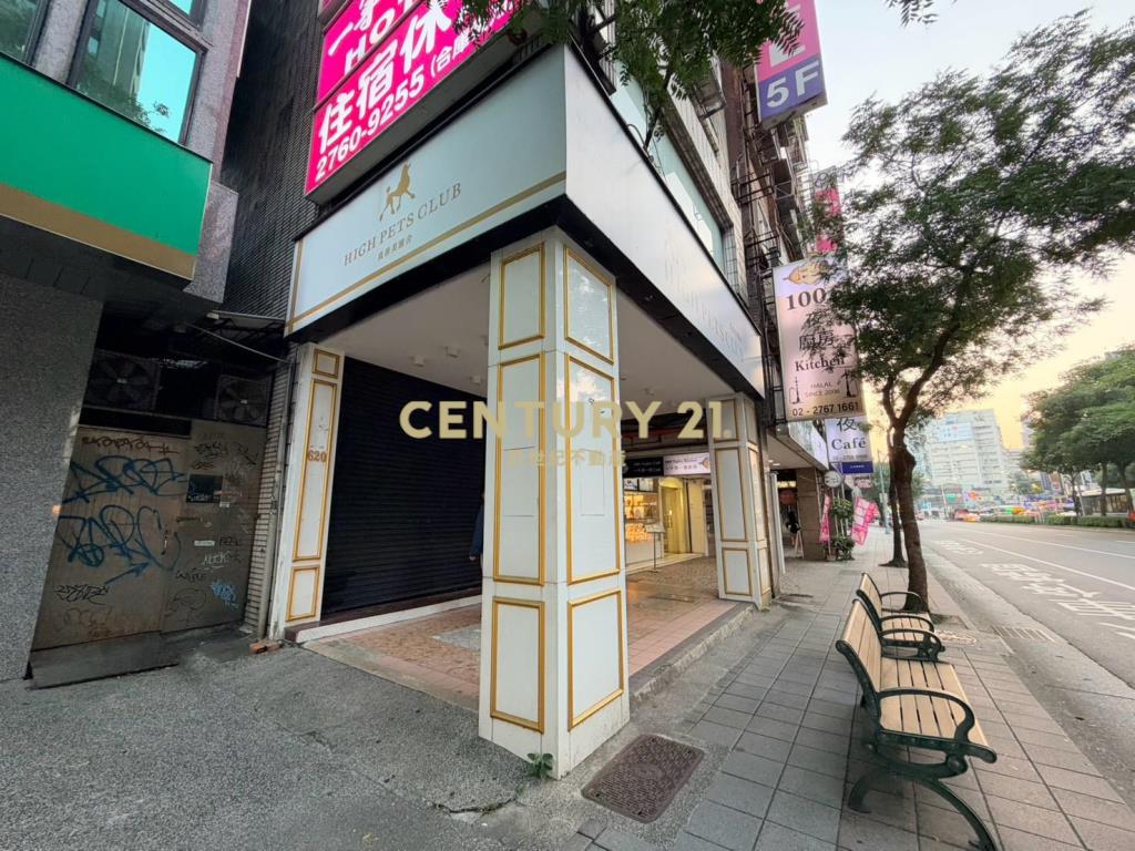 八德黃金店面