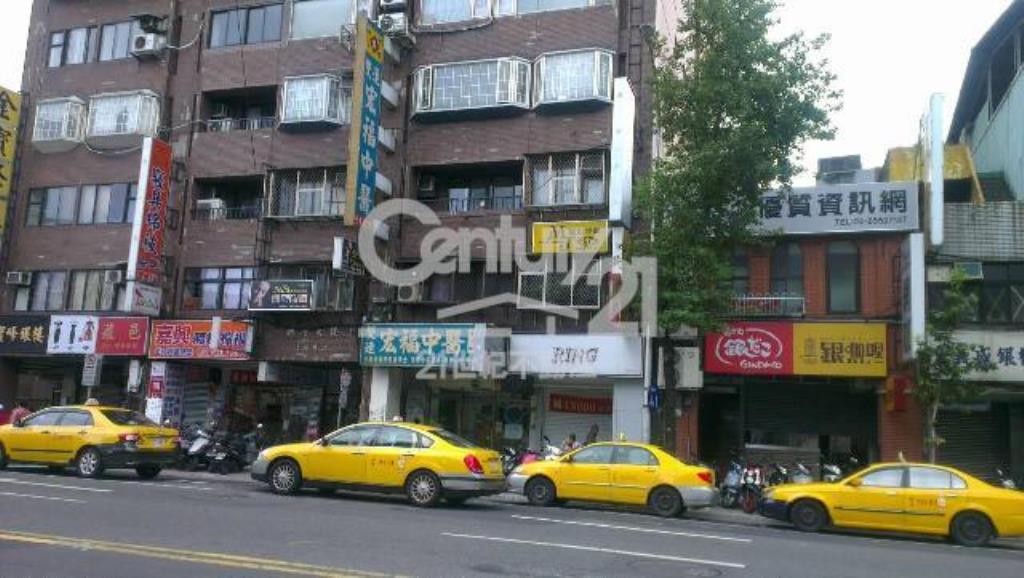 (318)雙連捷運透天金店面