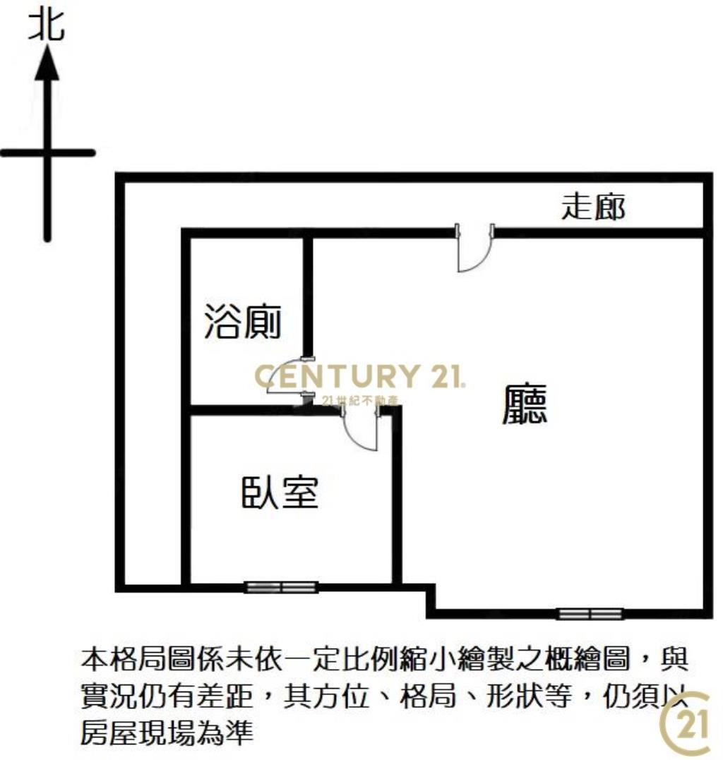 (112)民權西捷運小資宅