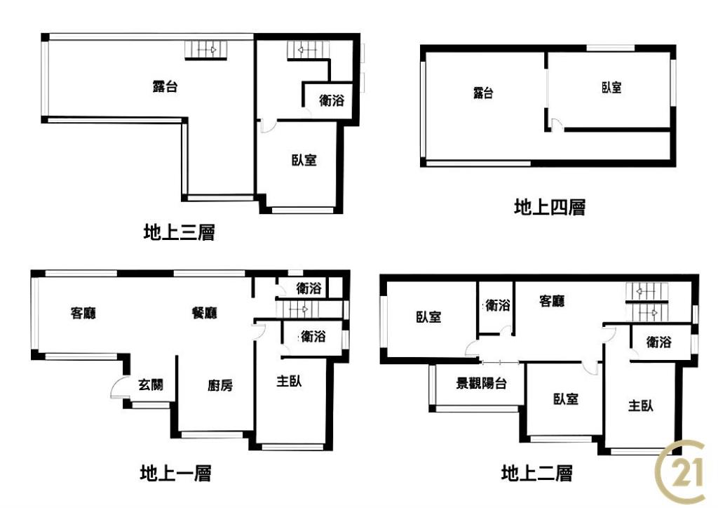 (118)寶山獨棟豪景莊園