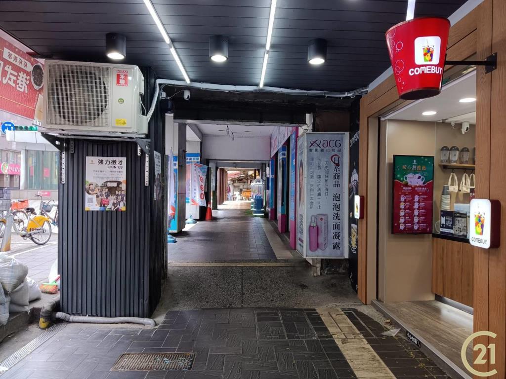 (257)松山捷運2號出口店面