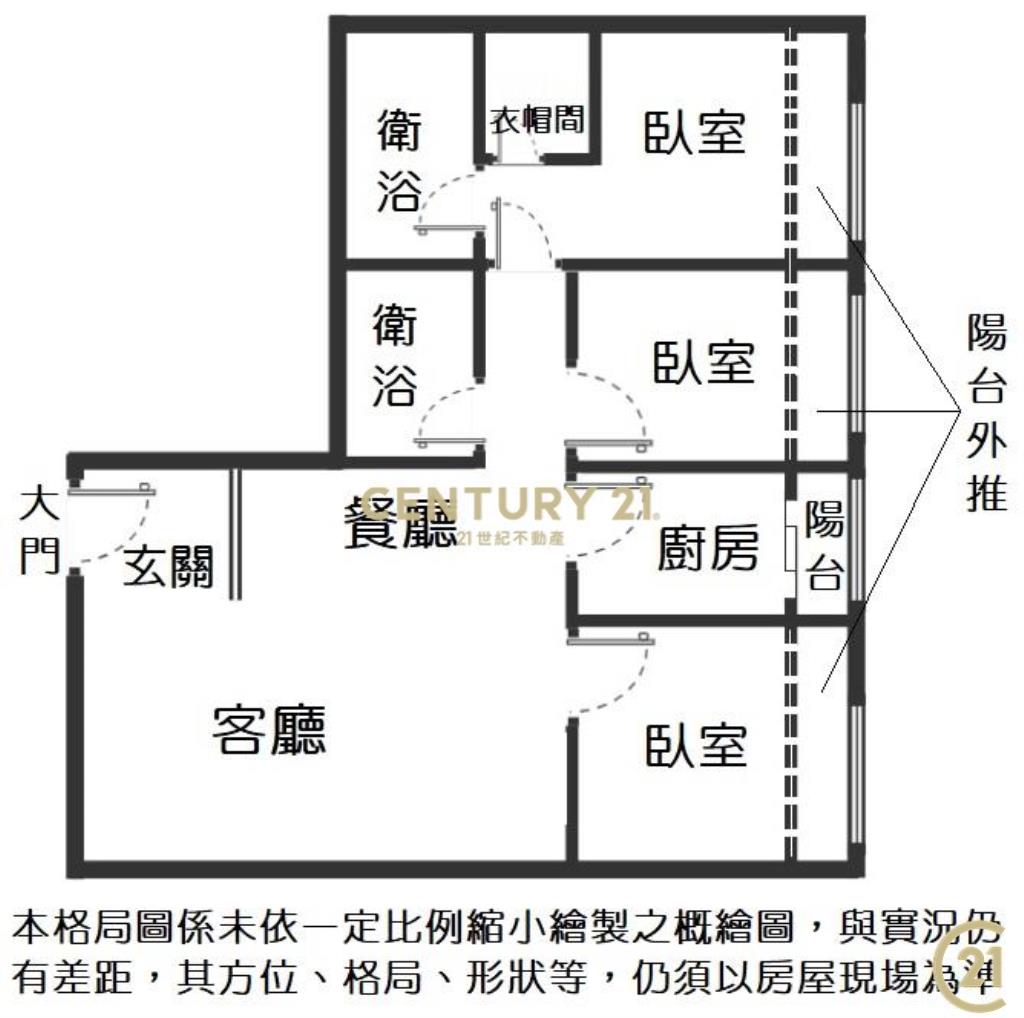 (004)南京三民捷運高樓3房