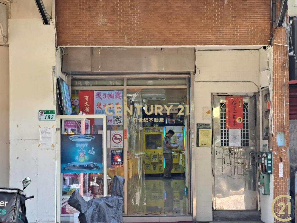 (052)低總價一樓店辦