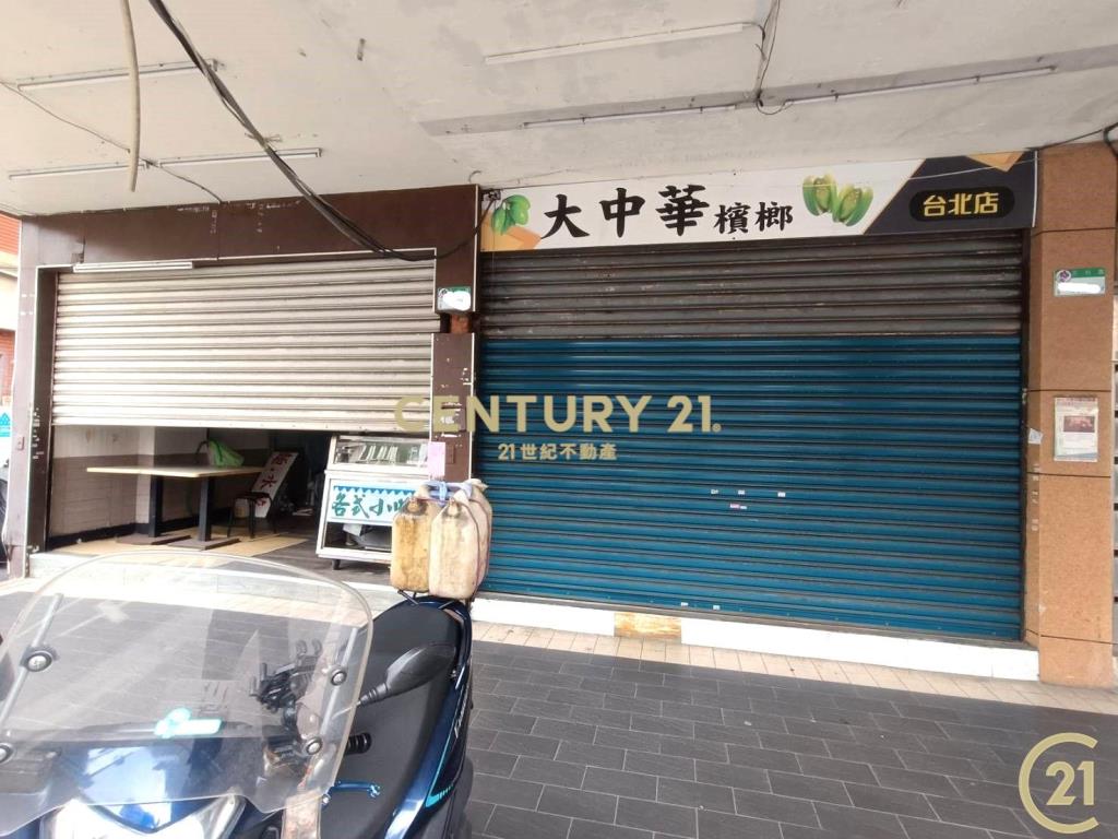 (047)吉林大馬路店面