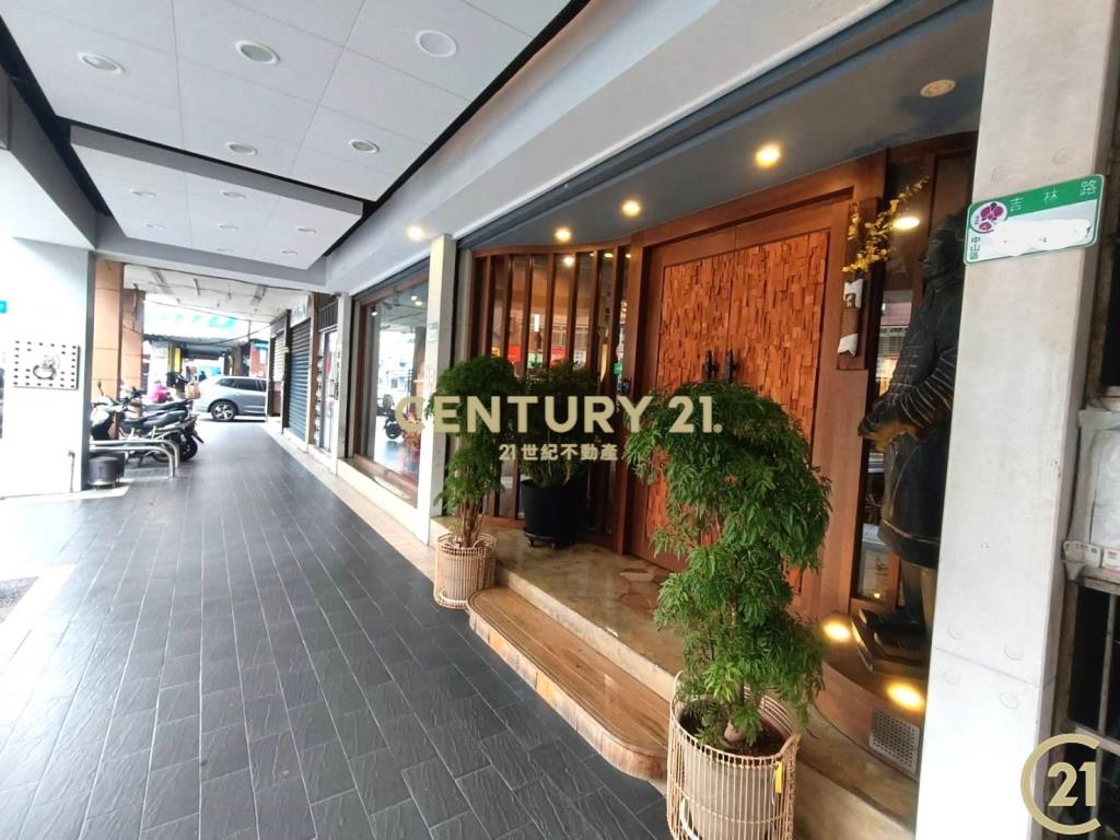 (047)吉林大馬路店面