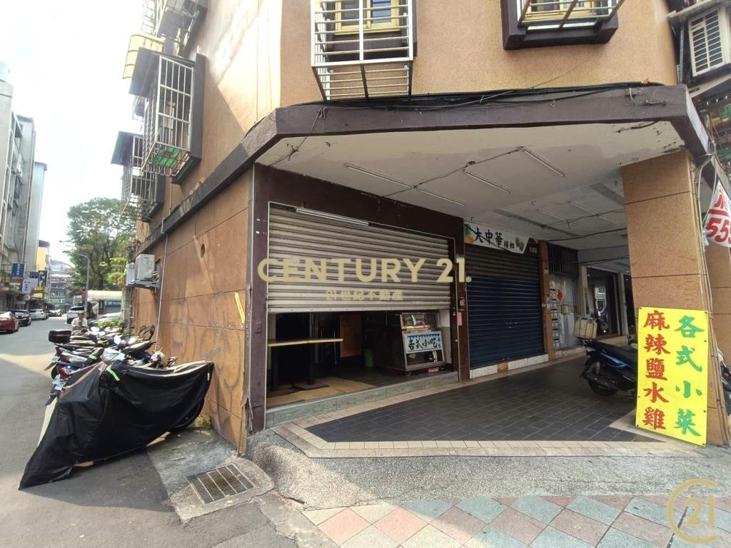 (047)吉林大馬路店面