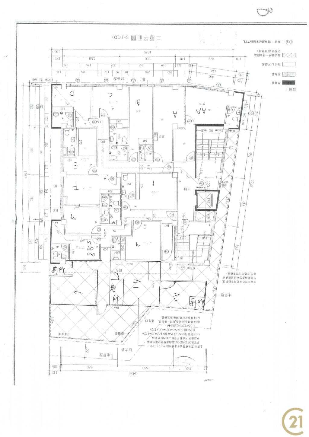 (010)集美商圈現成包租公