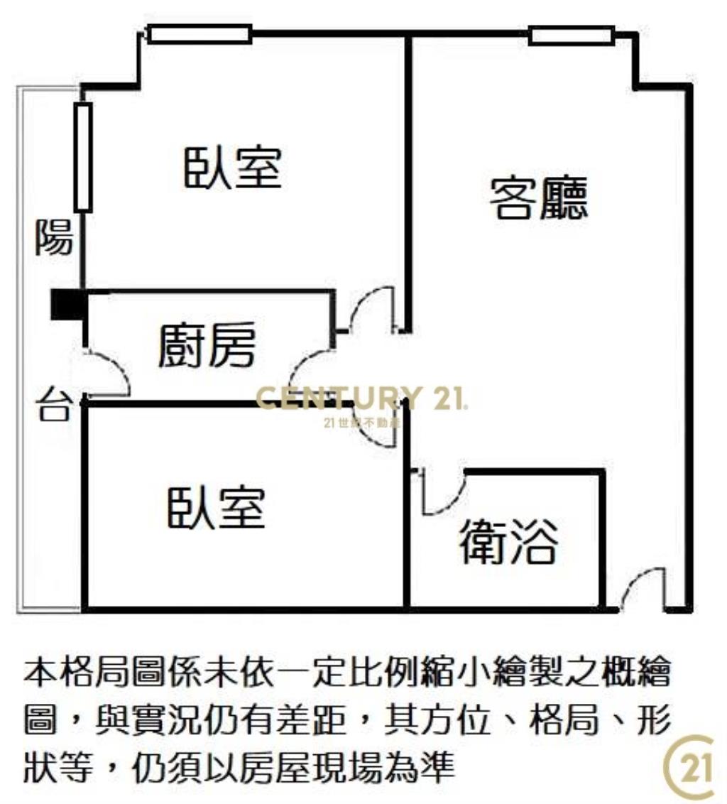 (079)環堤高樓景觀邊間2房