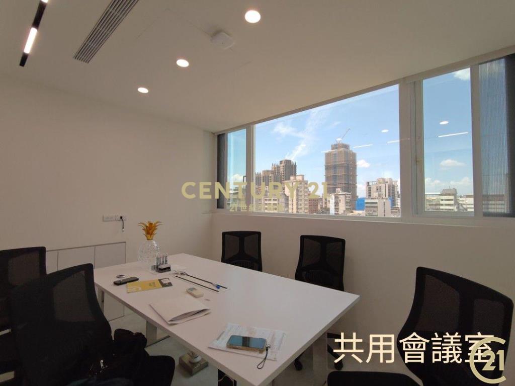 重慶朝陽共享商務辦公室