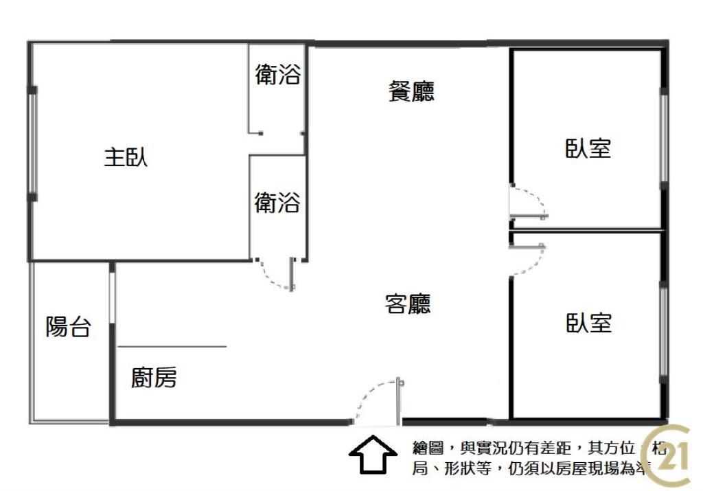 (259)國慶商圈全新裝潢3樓3房美寓